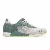 ASICS GEL-LYTE III OG CREAM/OLIVE GREY -Women's Footwear Sales Shop AsicsGEL LYTEIIIOGCREAMOLIVEGREY81201A832 101 1 grande