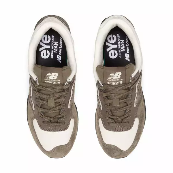 New Balance X JUNYA WATANABE MAN ML574 GREEN/BEIGE 6 New Balance X JUNYA WATANABE MAN ML574 GREEN/BEIGE - Image 4