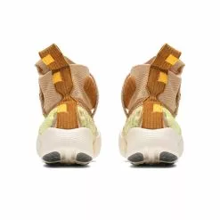 Nike ISPA SENSE FLYKNIT SESAME/DESERT OCHRE-COCO [200] -Women's Footwear Sales Shop NIKEISPASENSEFLYKNITSESAMEDESERTOCHRE COCO8CW3203 200 3 grande