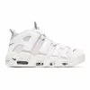 Nike AIR MORE UPTEMPO '96 SAIL/BLACK-LIGHT THISTLE-PINK FOAM [100] -Women's Footwear Sales Shop NikeAIRMOREUPTEMPO 96SLBLK LGHTTHSTL PNKFM8DR9612 100 1 grande