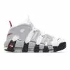 Nike WOMEN'S AIR MORE UPTEMPO SUMMIT WHITE/ROSEWOOD-WOLF GREY [100] -Women's Footwear Sales Shop NikeNIKEAIRMOREUPTEMPOSUMMITWHITEROSEWOOD WOLFGREY6DV1137 100 1 grande