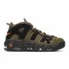 Nike AIR MORE UPTEMPO '96 CARGO KHAKI/BLACK-PECAN-ALPHA ORANGE [300] -Women's Footwear Sales Shop NikeNIKEAIRMOREUPTEMPO 96CARGOKHAKIBLACK PECAN ALPHAORANGE7.5DX2669 300 1 grande