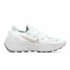 Nike WOMEN'S SPACE HIPPIE 04 BRLY GRN/HMP-FTBL GRY-SSM [300] -Women's Footwear Sales Shop NikeWNIKESPACEHIPPIE04BRLYGRNHMP FTBLGRY SSM6DA2725 300 1 grande