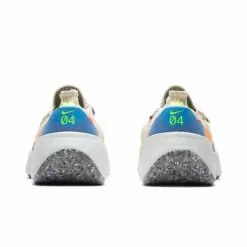 Nike WOMEN'S SPACE HIPPIE 04 CAVE STONE/TOTAL ORANGE-PHOTO BLUE [200] -Women's Footwear Sales Shop NikeWNIKESPACEHIPPIE04CAVESTONETOTALORANGE PHOTOBLUE8DA2725 200 3 grande