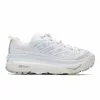 HOKA MAFATE ORIGINS WHITE/LUNAR ROCK -Women's Footwear Sales Shop hokaoneoneMAFATEORIGINSWHITELUNARROCK8.51129971 WLRC 1 grande