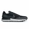 Nike WAFFLE ONE CRATER BLACK/ANTHRACITE-GREY FOG-VOLT [001] -Women's Footwear Sales Shop nikeNIKEWAFFLEONECRATERBLACKANTHRACITE GREYFOG VOLT8DH7751 001 1 grande